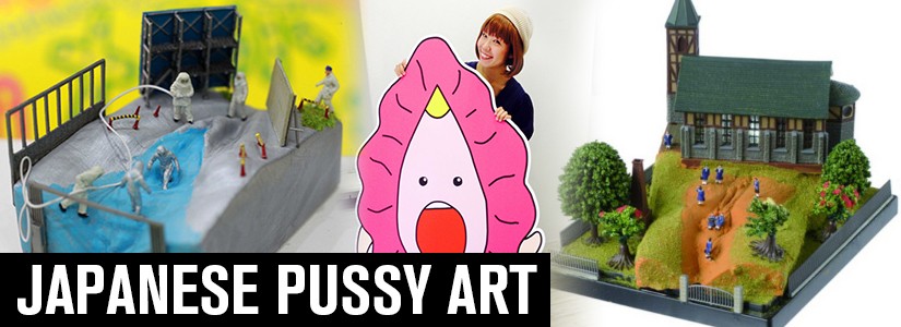 Japanese-Pussy-Art-825x300