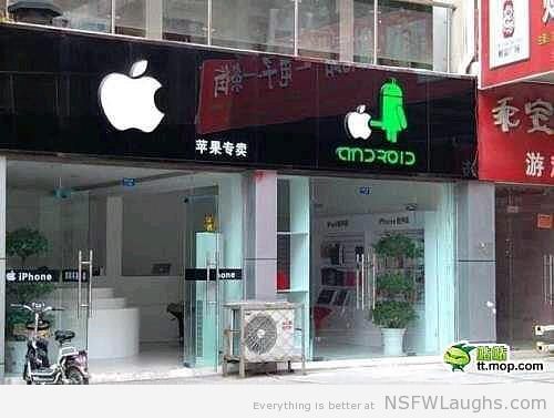 Meanwhile in China